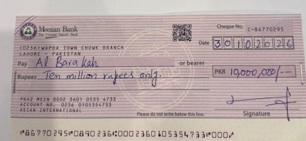 Extorted Meezan Cheque C-86770295